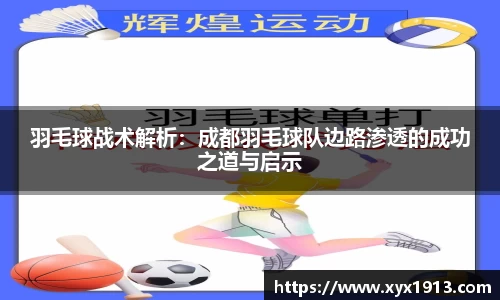 优游注册