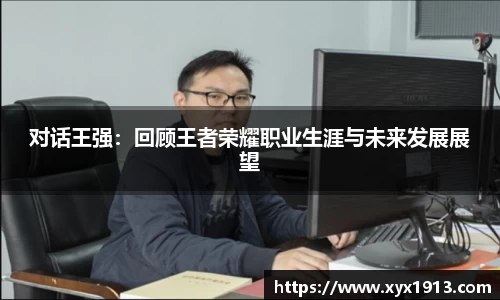 优游注册