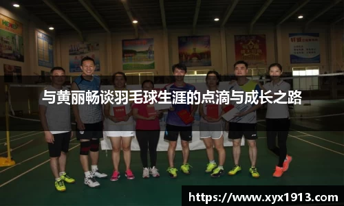 ub8优游平台