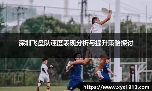 ub8优游平台
