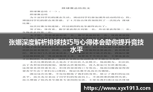 优游平台