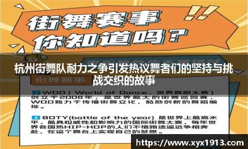 ub8优游