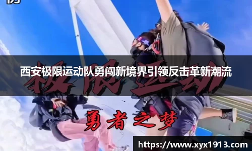 ub8优游平台