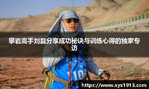 ub8优游平台