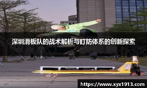 优游平台