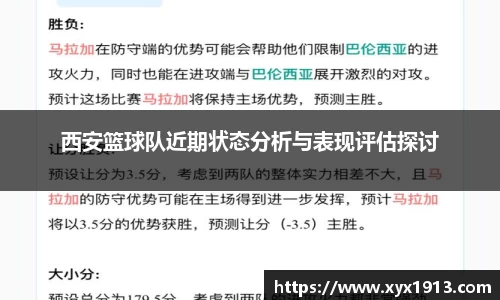 优游注册