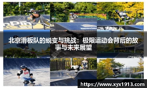 优游注册