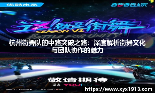 优游平台