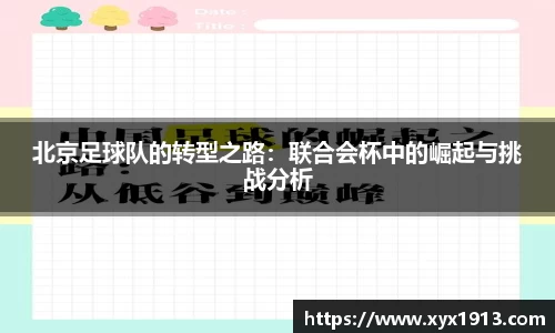 优游平台