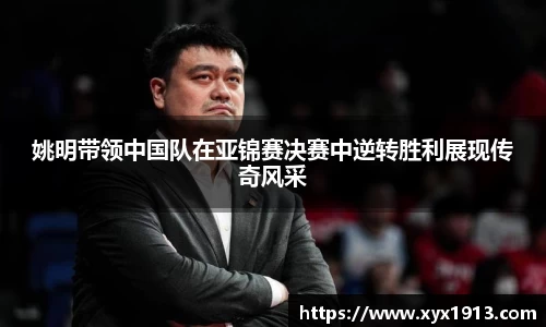 优游平台