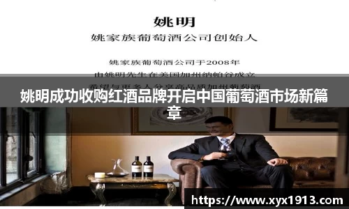 ub8优游