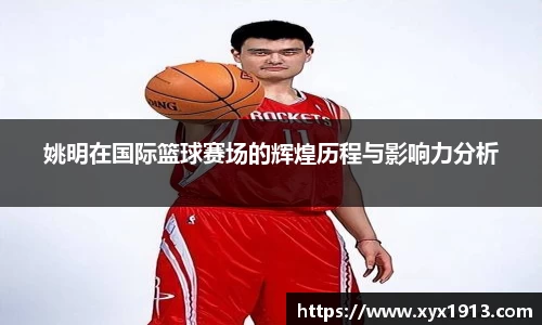 ub8优游
