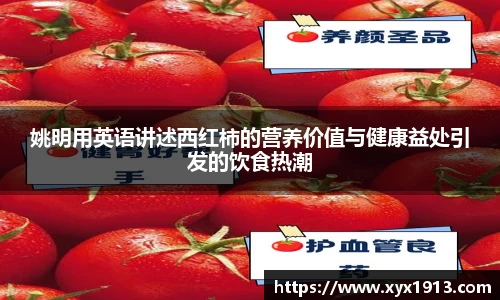 优游平台