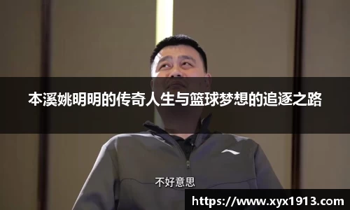 ub8优游