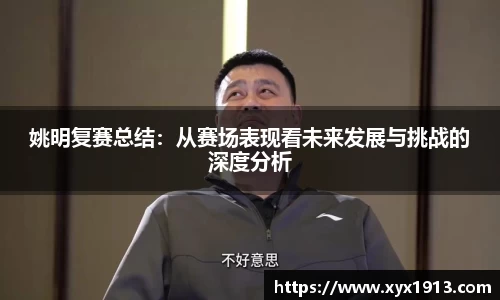 ub8优游