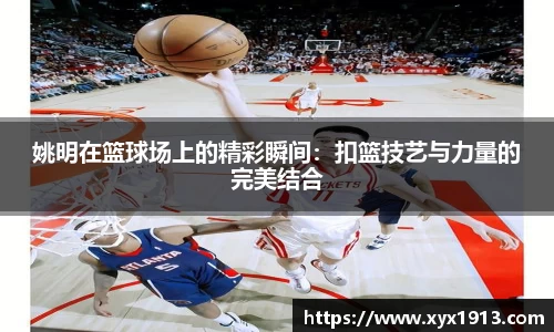 优游平台