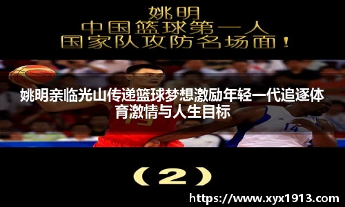 优游平台
