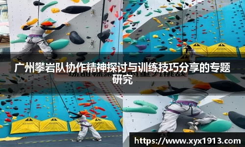 优游注册