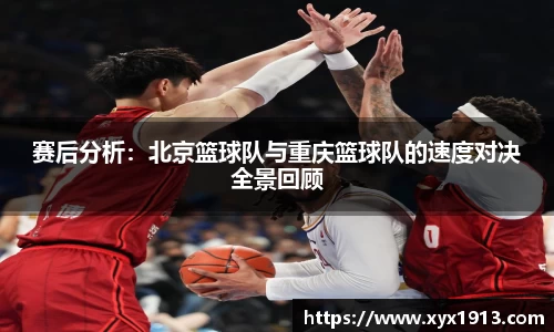 优游平台