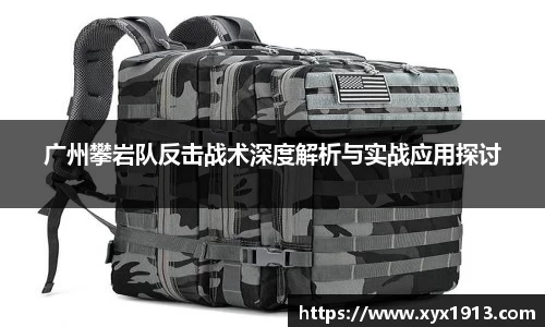 优游注册