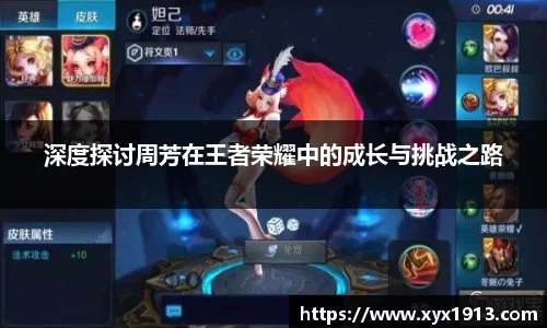 优游注册