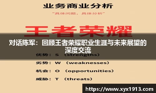 优游平台