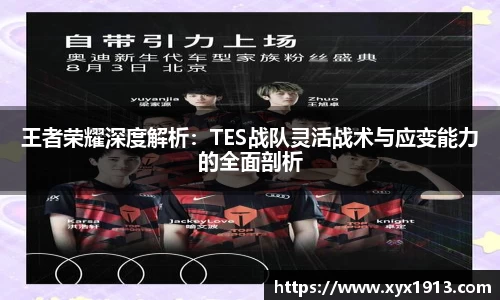 ub8优游
