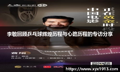 ub8优游