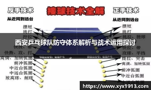 ub8优游平台
