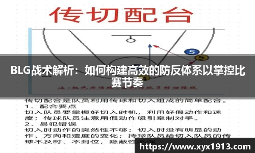 优游注册