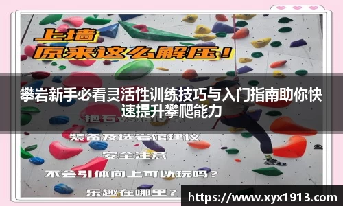 优游平台