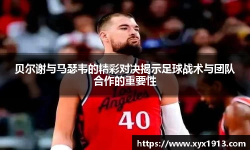 优游平台
