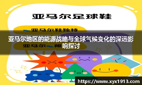 优游注册