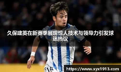 优游平台