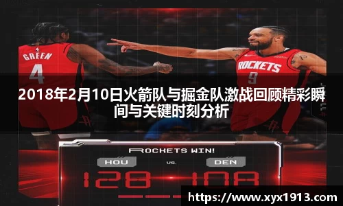 ub8优游