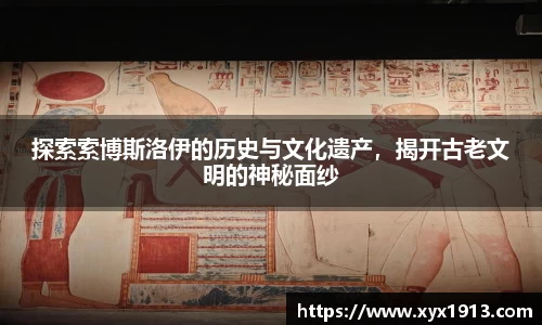 优游注册