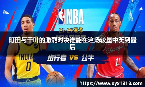 ub8优游