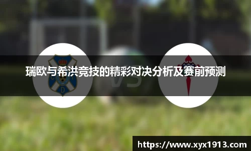 ub8优游平台
