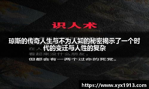 ub8优游