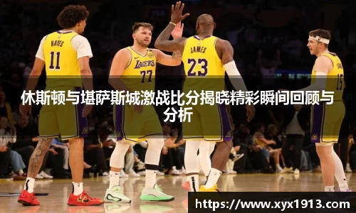 ub8优游平台