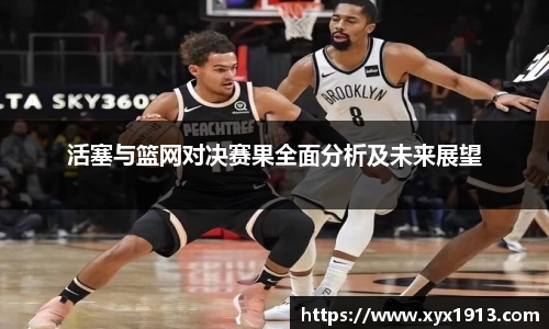 ub8优游平台