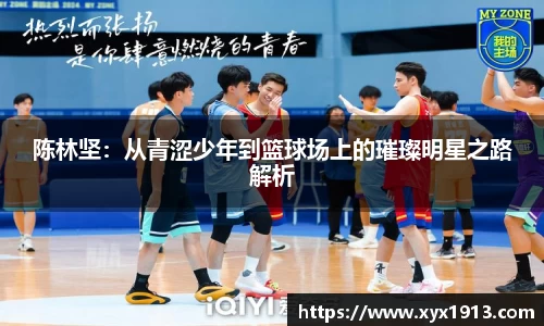 优游平台