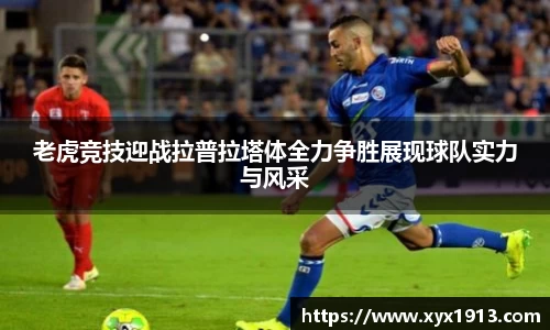 优游注册