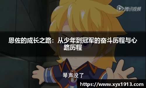 优游注册