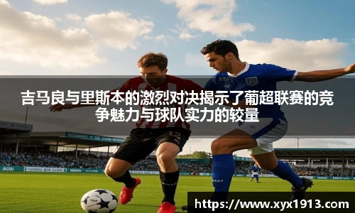 优游平台