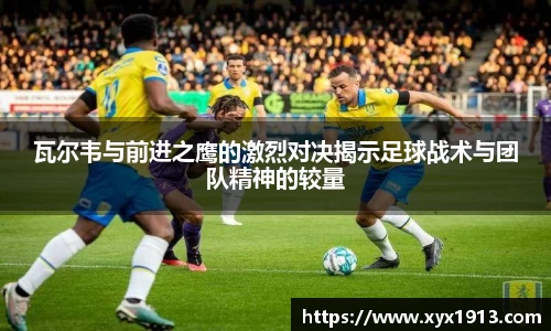 ub8优游平台