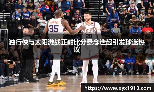 优游平台