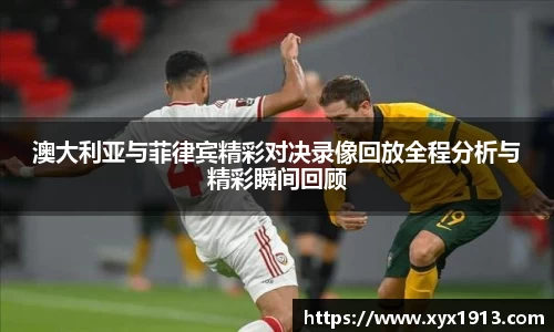 ub8优游