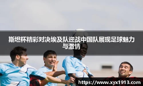 ub8优游