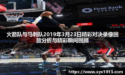 优游平台